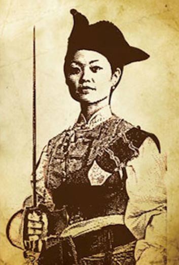 Portrait of Zheng Yi Sao